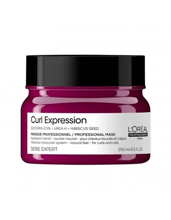 MASCARA LOREAL 250G CURL EXPRESSION