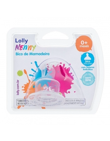 BICO DE MAMADEIRA DE SILICONE ORTODONTICO TAMANHO 1 0063 BLISTER