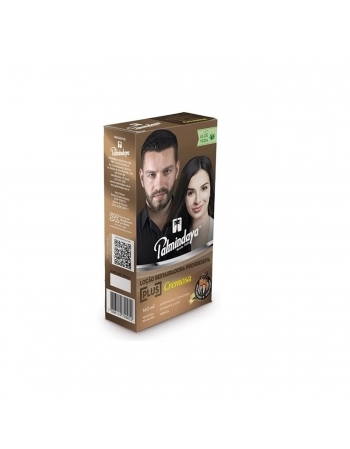LOCAO RESTAURADORA PALMINDAYA 160ML PLUS CREMOSA